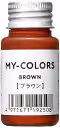 レザークラフト用塗料 MY-COLORS マイカラーズ 30mL メンズ ホワイト