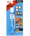 コニシ ボンド Gクリヤー 20ml